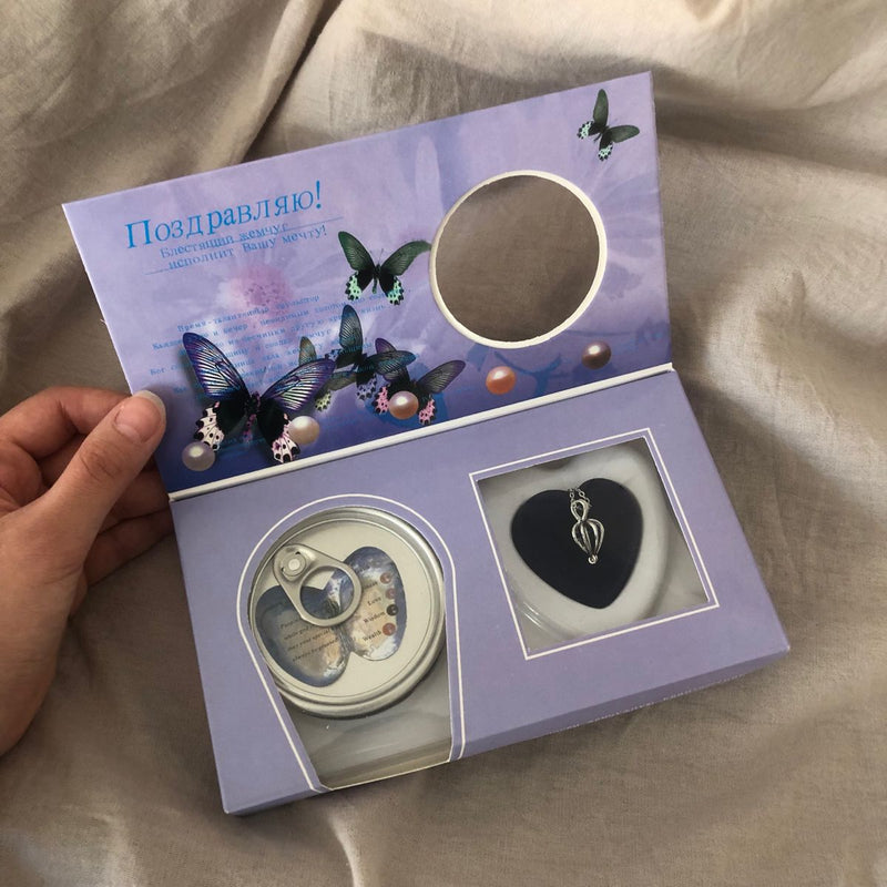 Love Pearl Jewellery Gift Set – A Gift Full of Surprise & Emotion